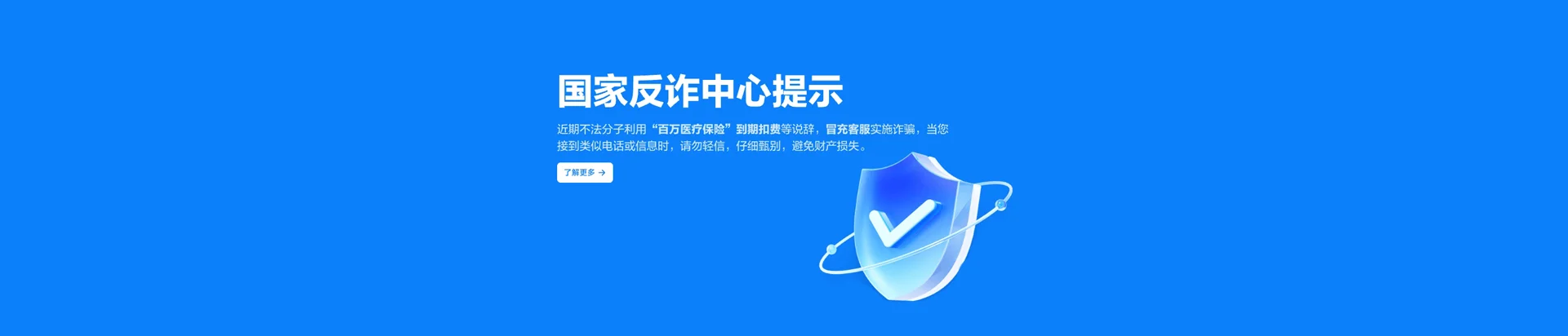 开封移动宽带